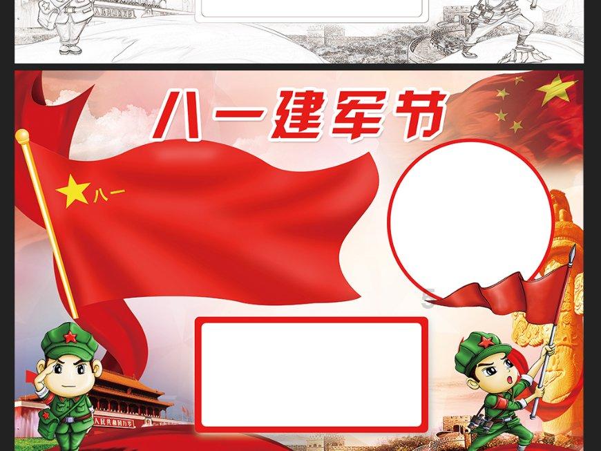 【在孩子的成长过程中,该怎样让孩子显得有个性?】专业问答交流平台